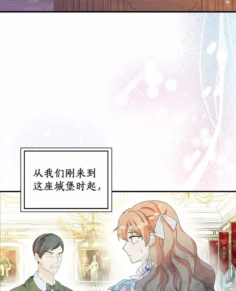 56.多番阻挠9