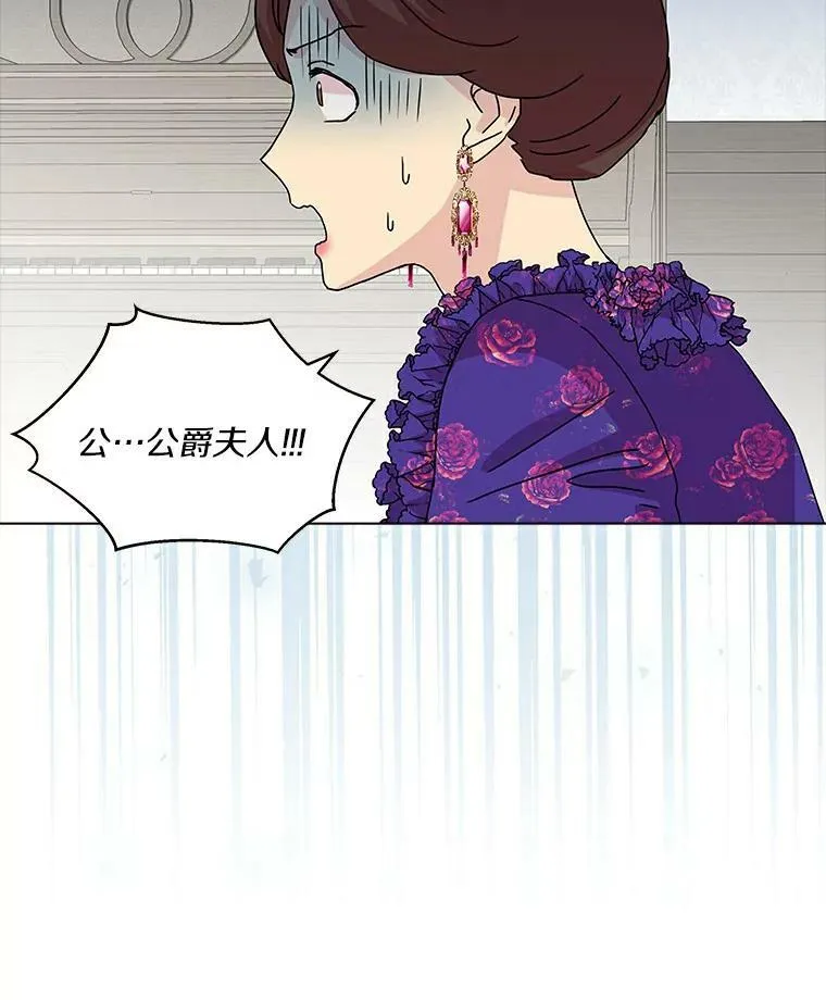 3.孤儿院和院长95