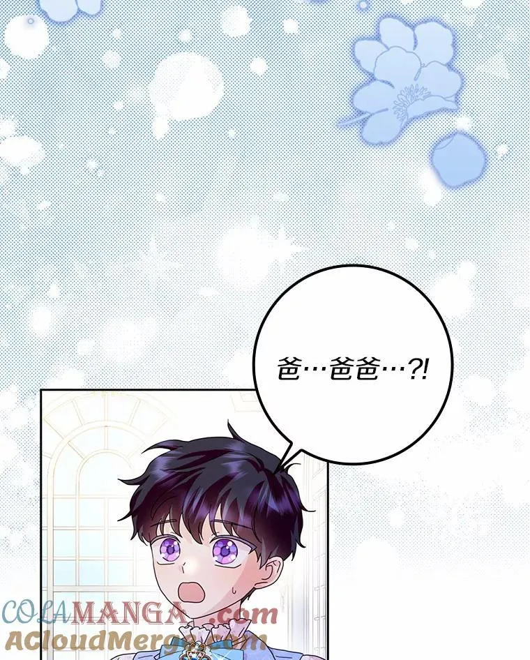 60.志愿活动12