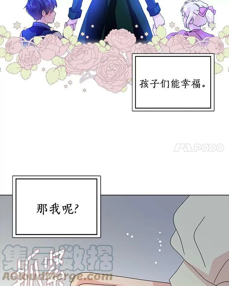 22.随你的心意72