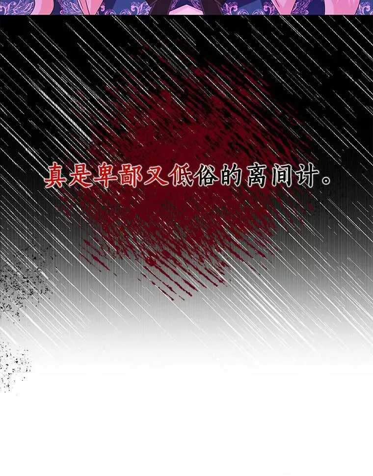 18.不想再失望37