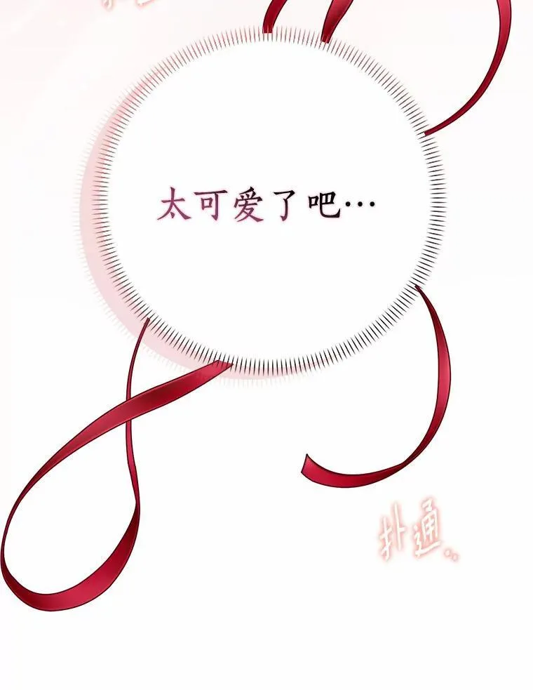 53.邀请101