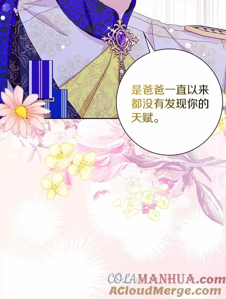 41.幸福36