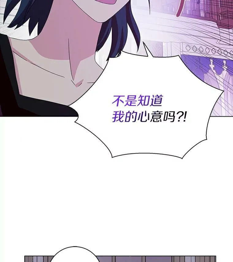 19.你误会了69