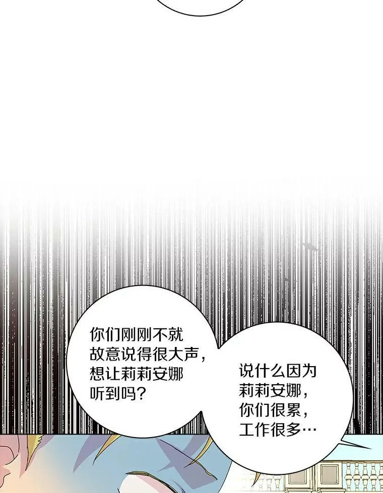 13.没有第三次50