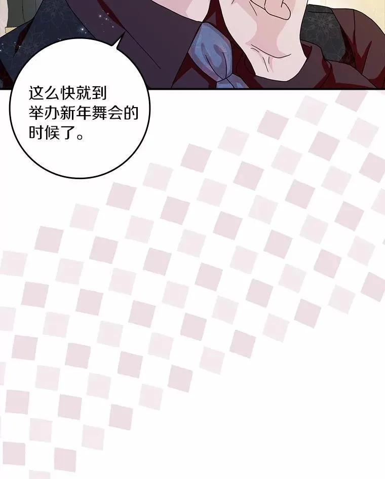 65.挑选舞会礼服65