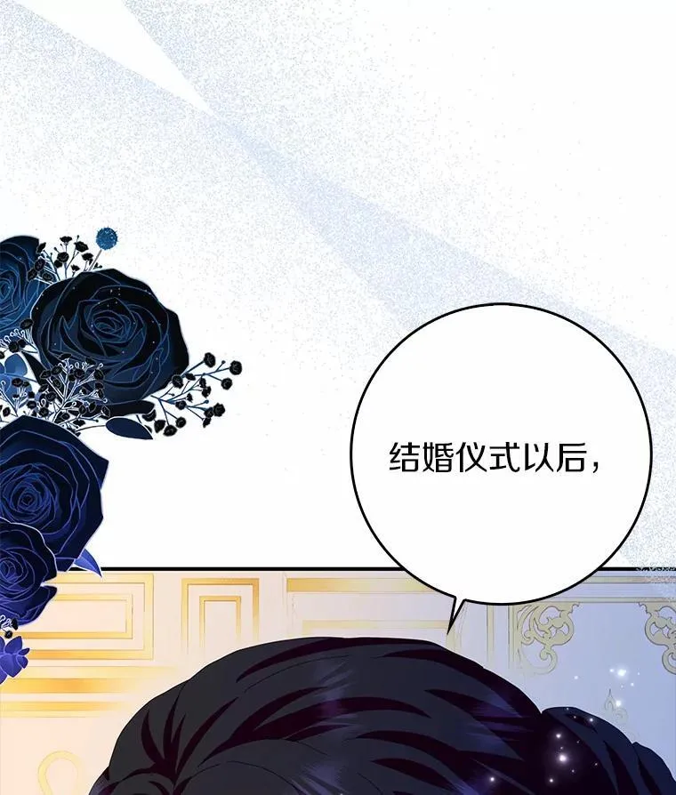 53.邀请106