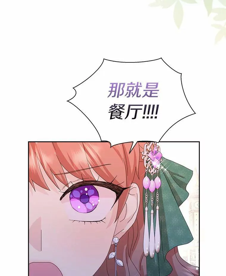 39.靠自己的力量5