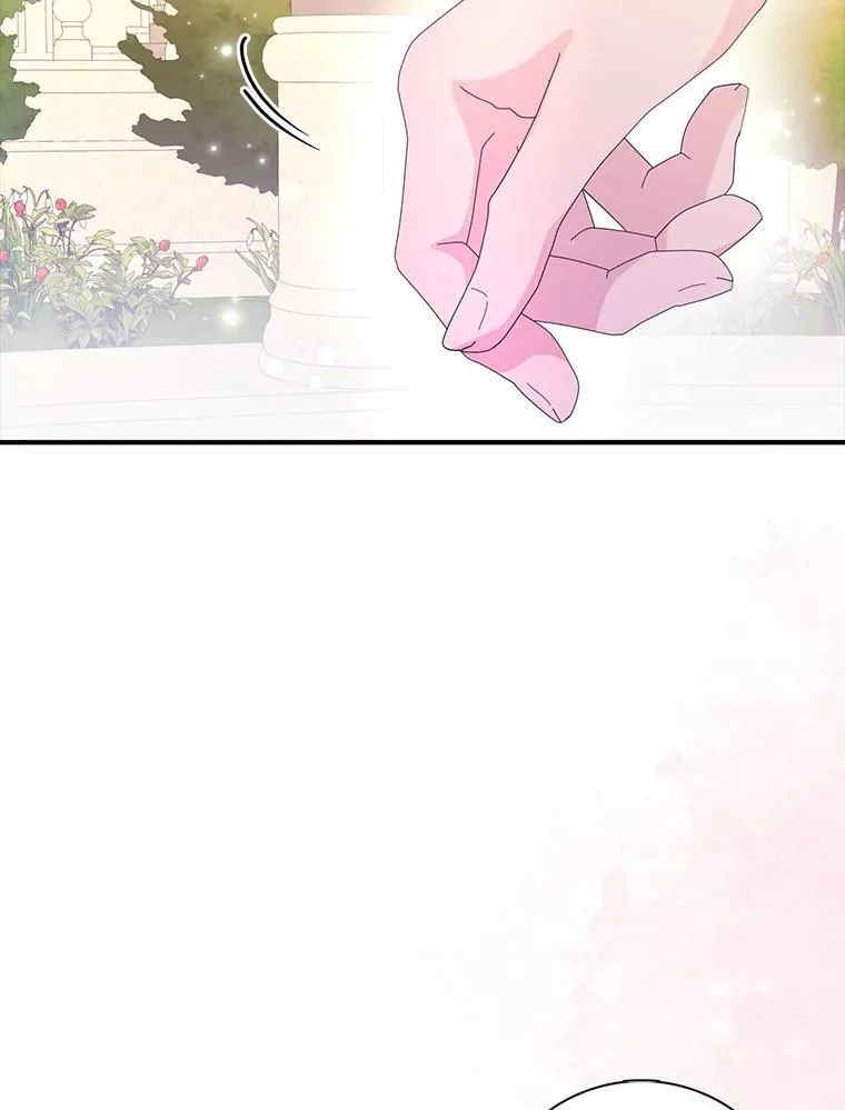 53.邀请79