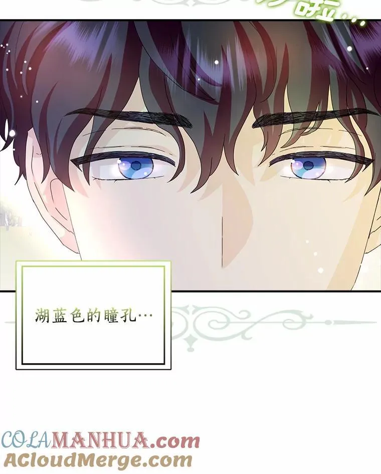 46.出游75