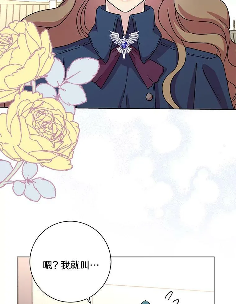 2.莉莉安娜38