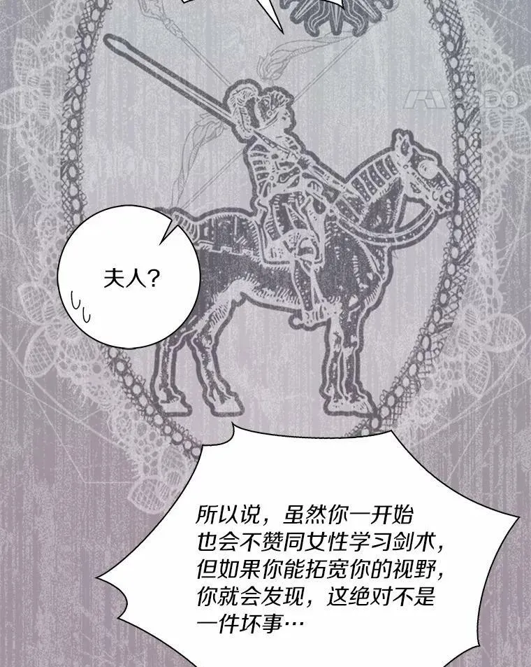 35.说服75
