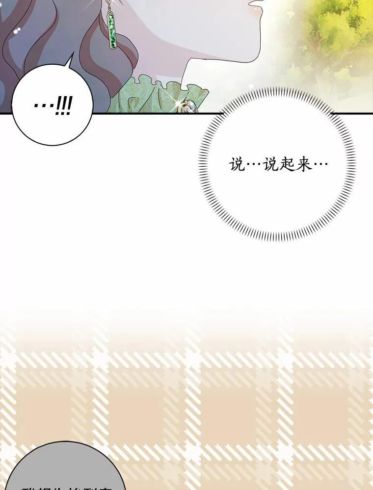 46.出游50