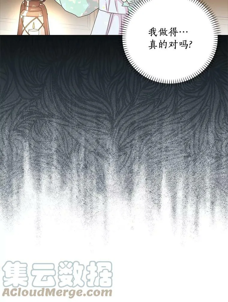27.小偷48