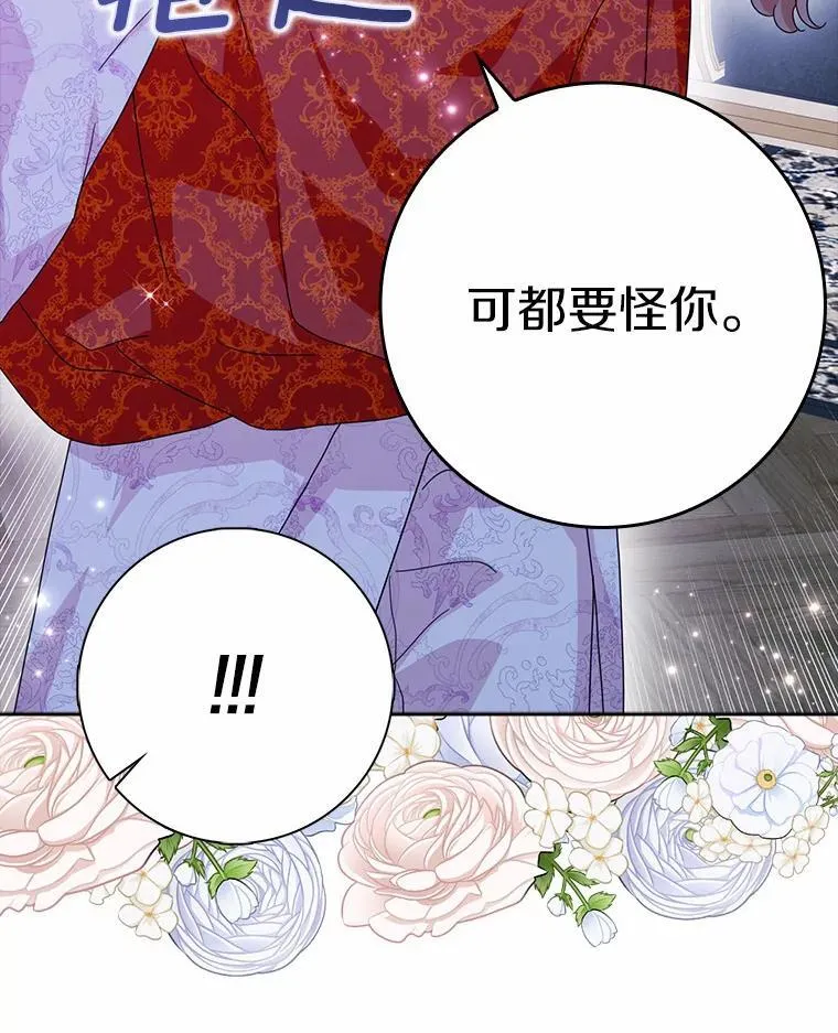 61.二人世界93