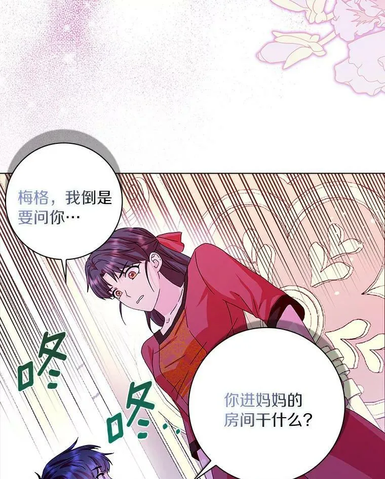 17.试探13