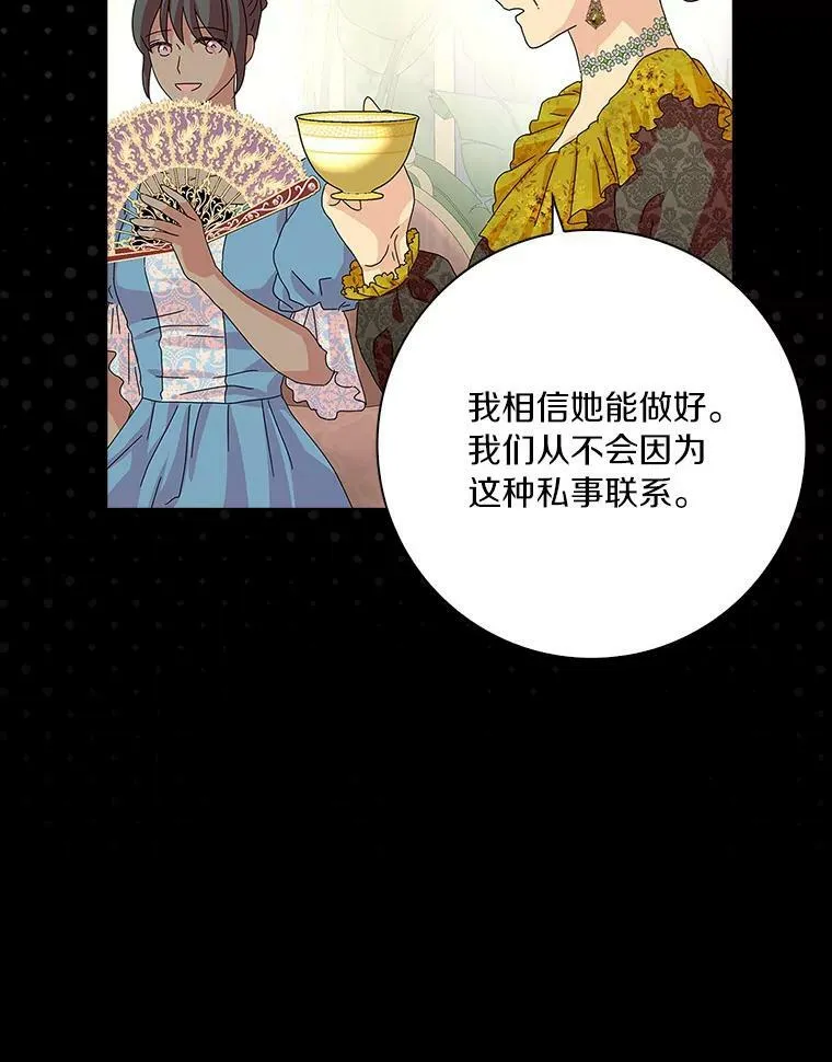 30.天赐良机34