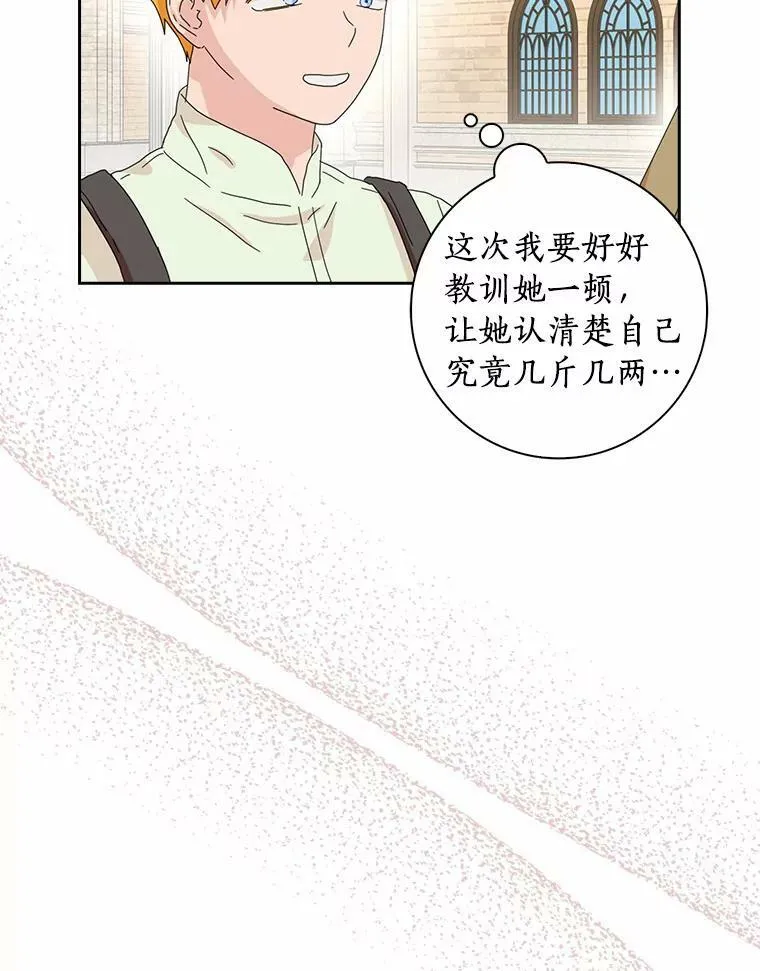 40.夫妻19