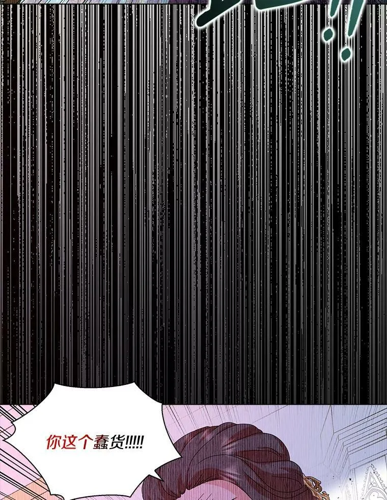 33.完胜22