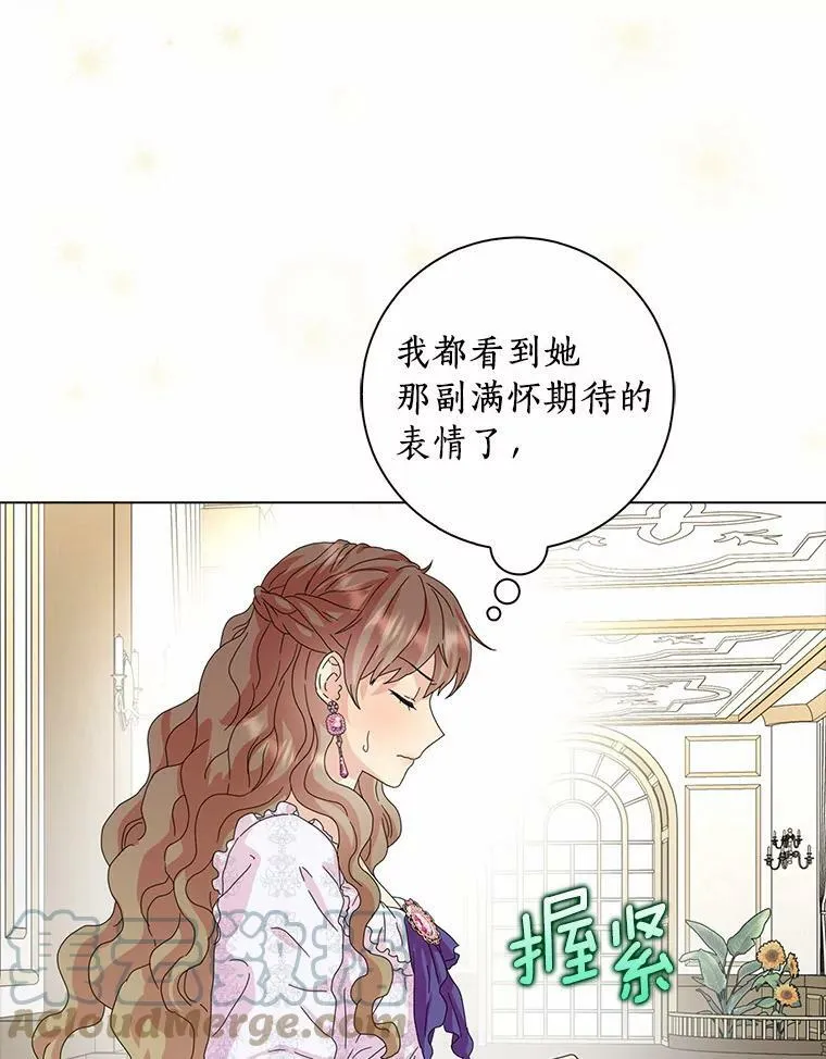 35.说服60