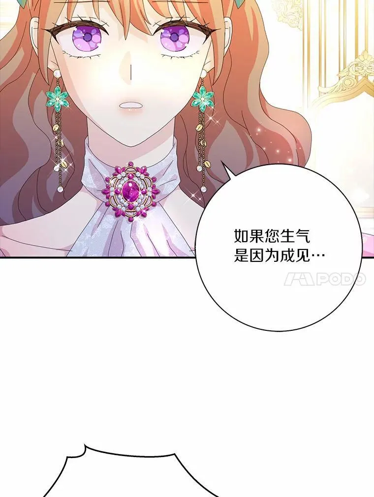 55.从中做梗51