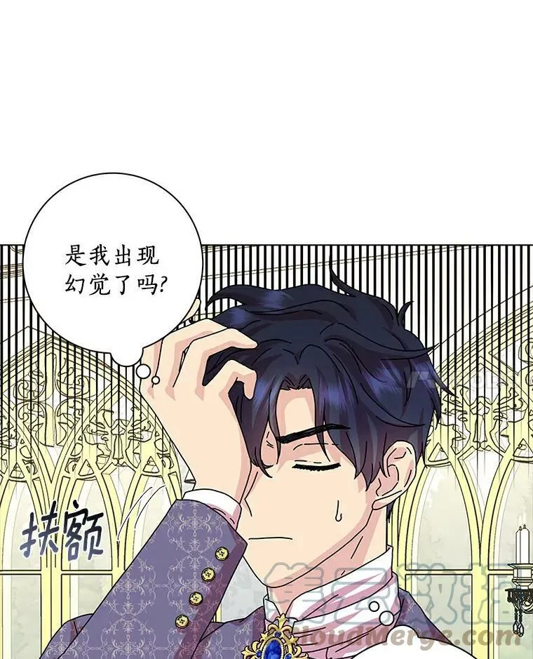 10.他笑了15