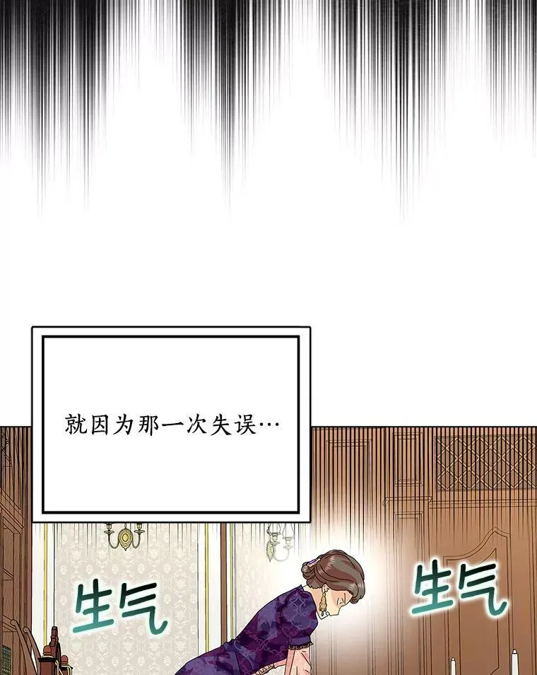 30.天赐良机57