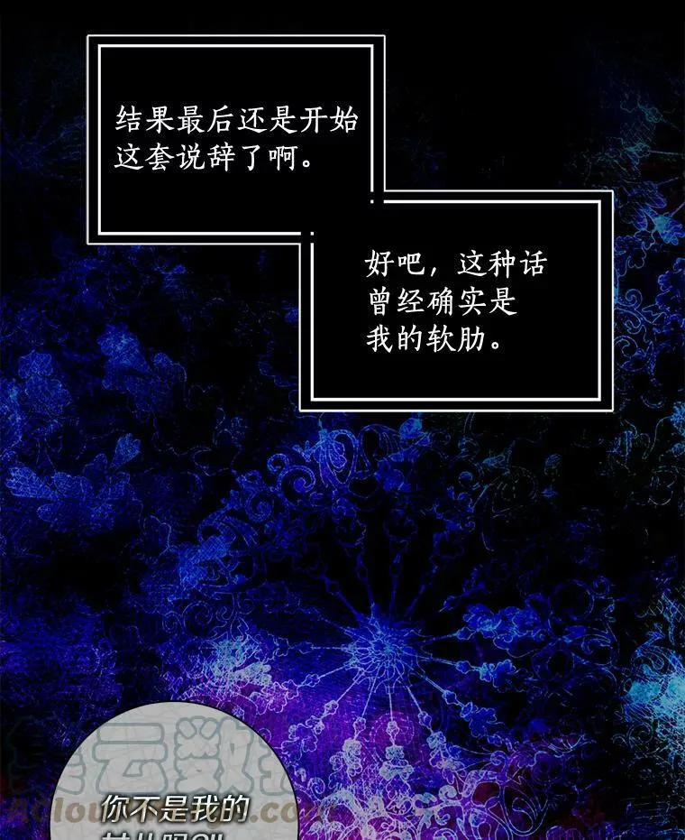 33.完胜68