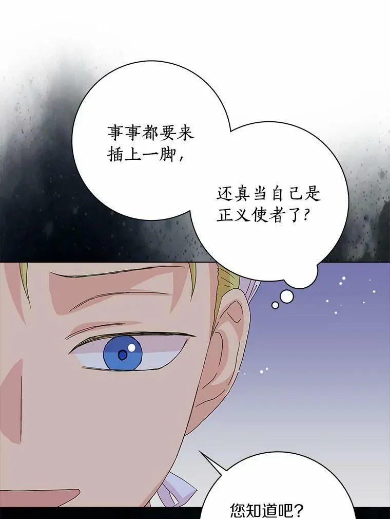 13.没有第三次37