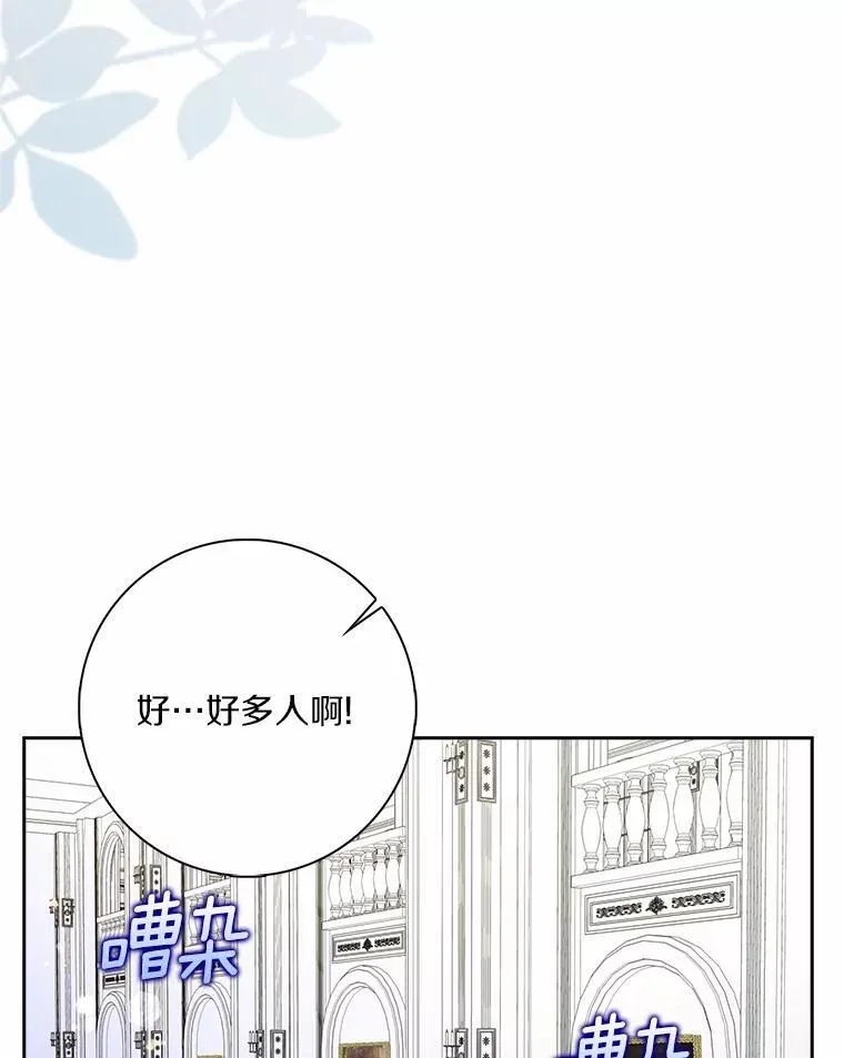 41.幸福18