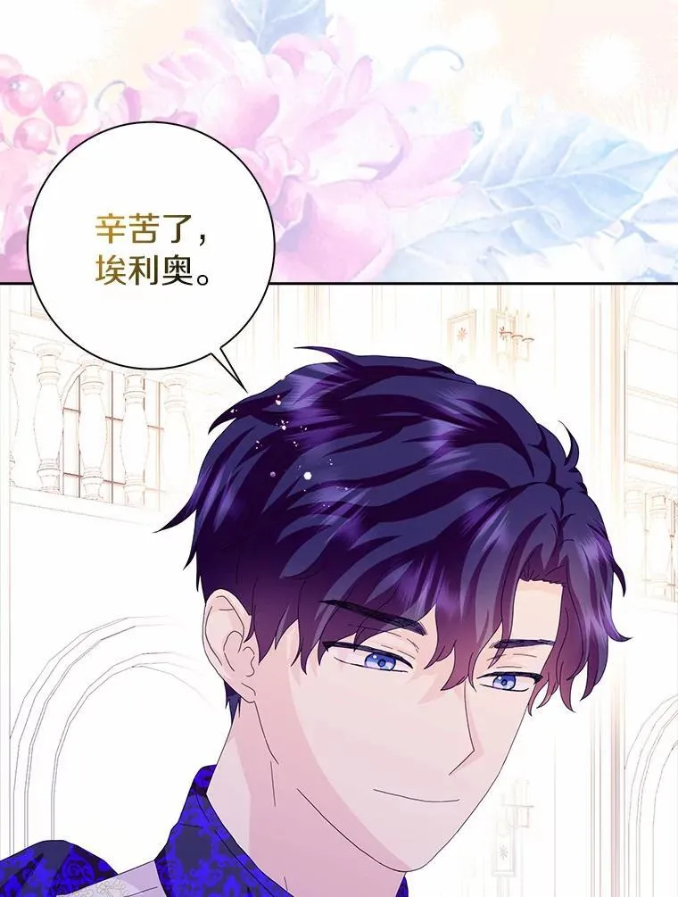 41.幸福35