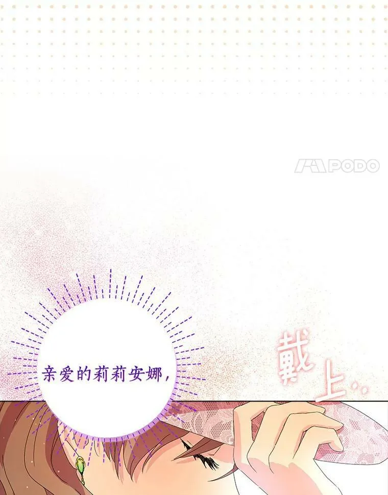 1.穿越的觉悟99