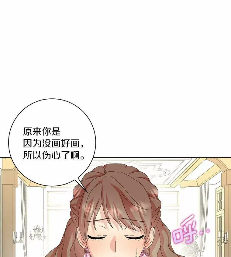 35.说服9