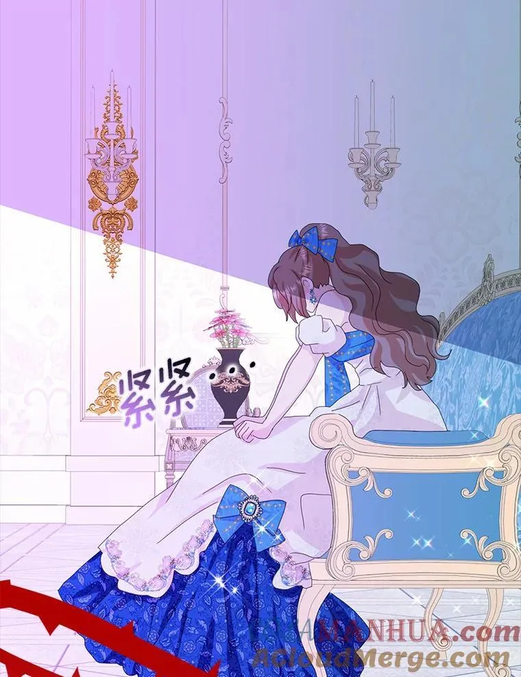 51.冲突56