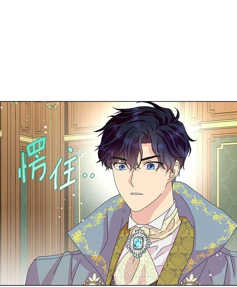 22.随你的心意2