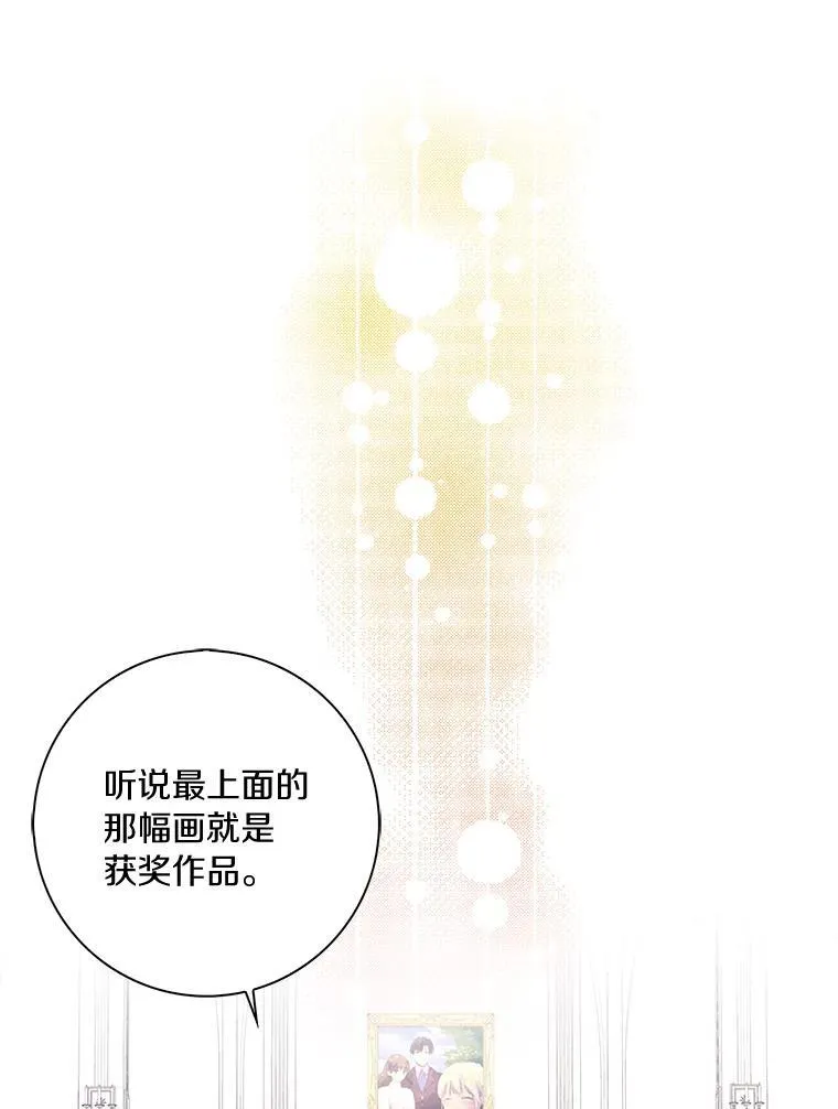 41.幸福23