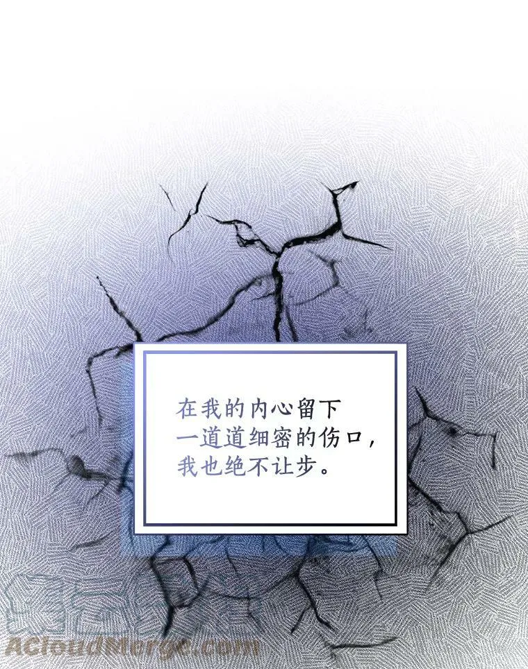 33.完胜84