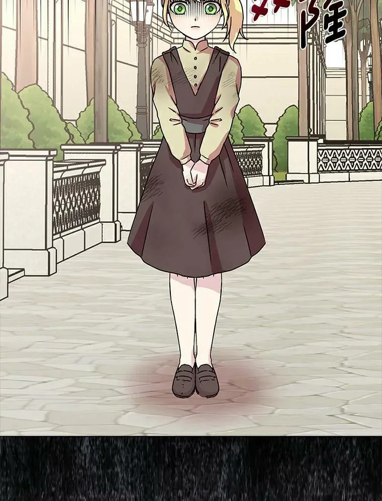 2.莉莉安娜51