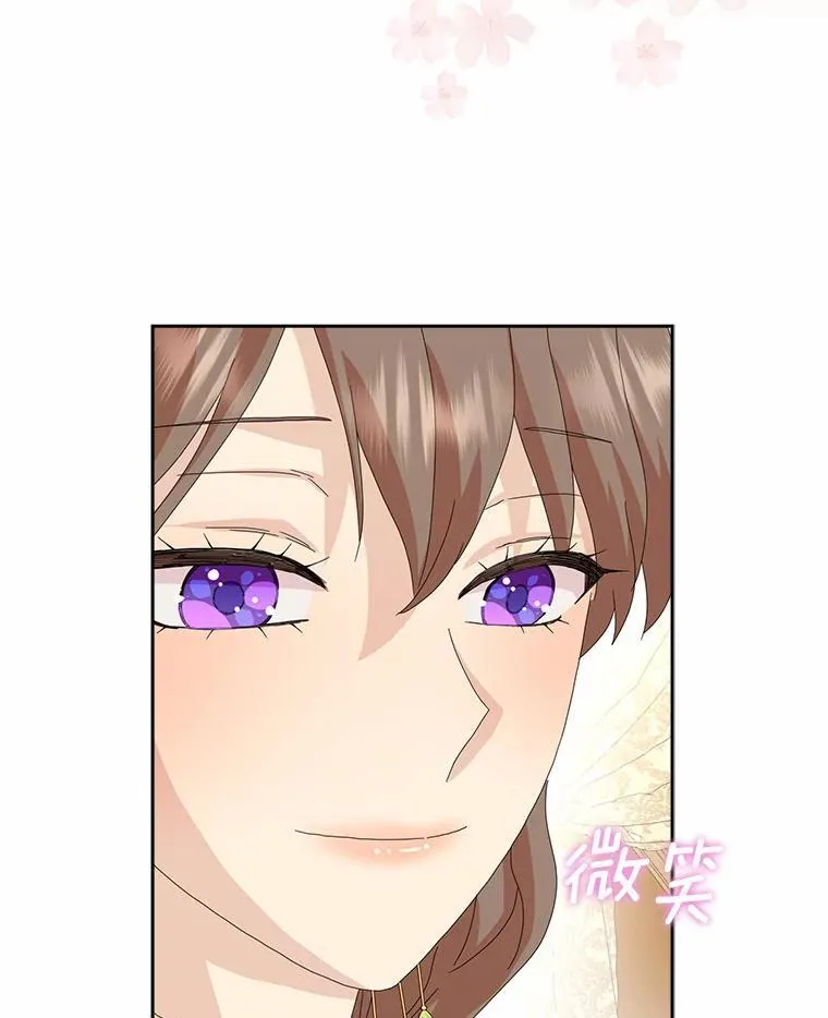 45.最有资格的人58