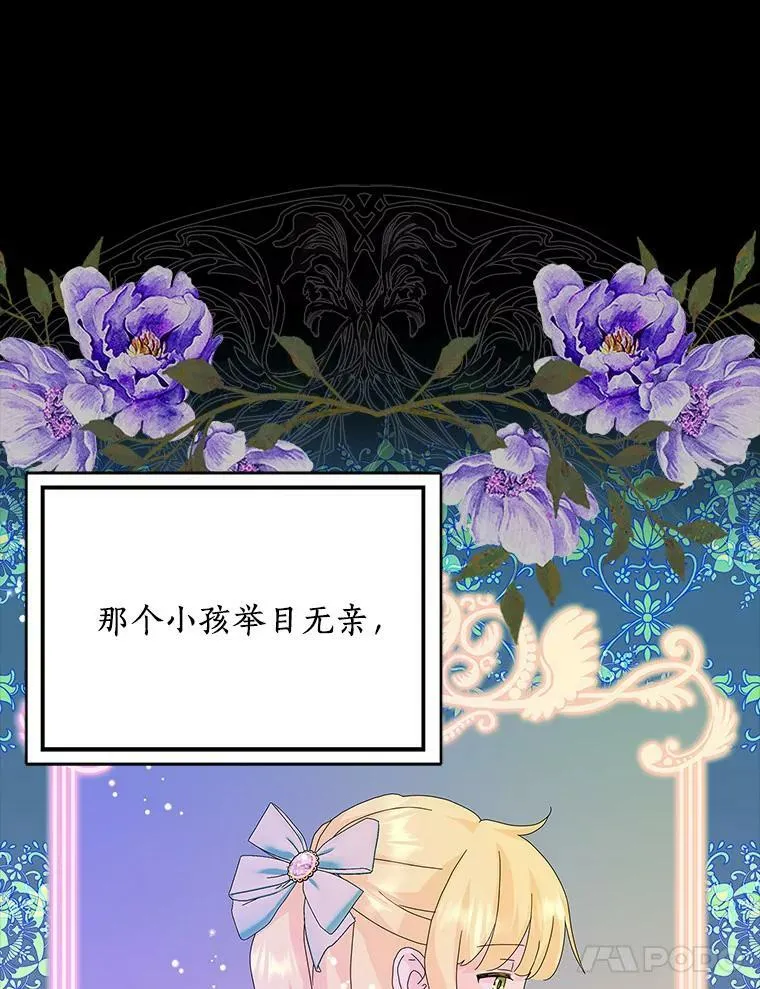 30.天赐良机42