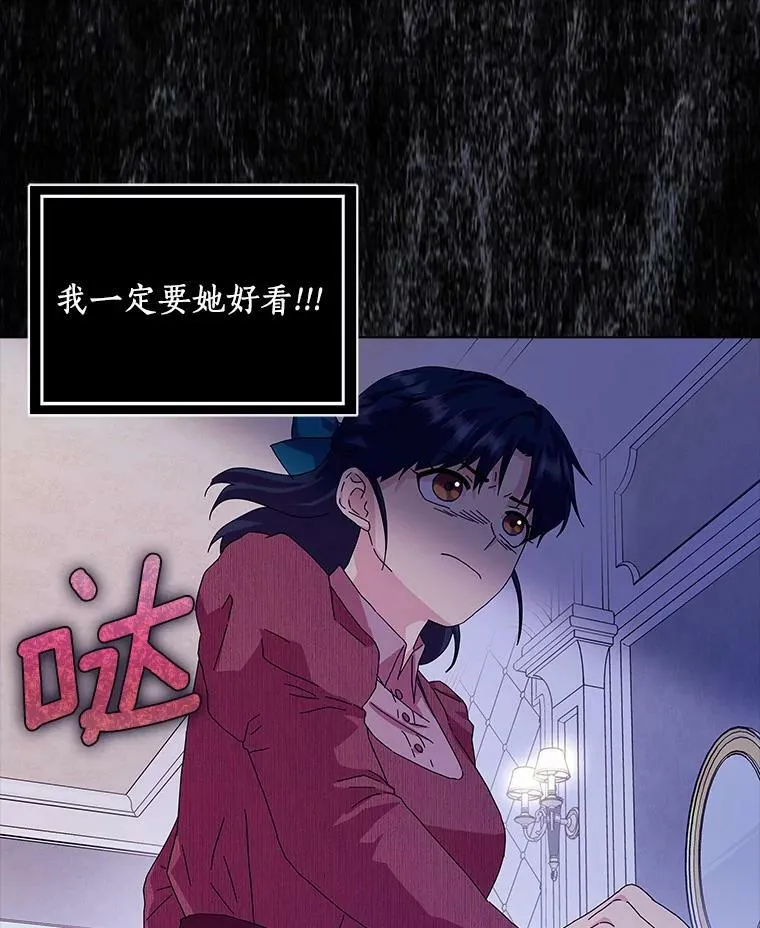 12.暗中施压40