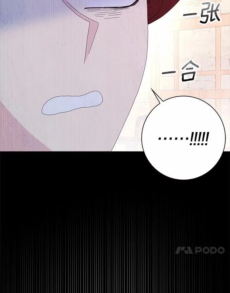 45.最有资格的人40