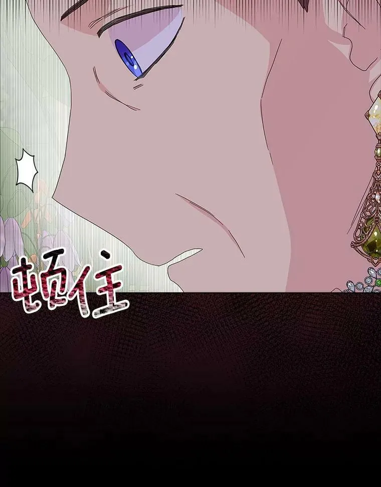 30.天赐良机41