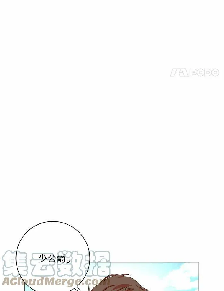 35.说服28