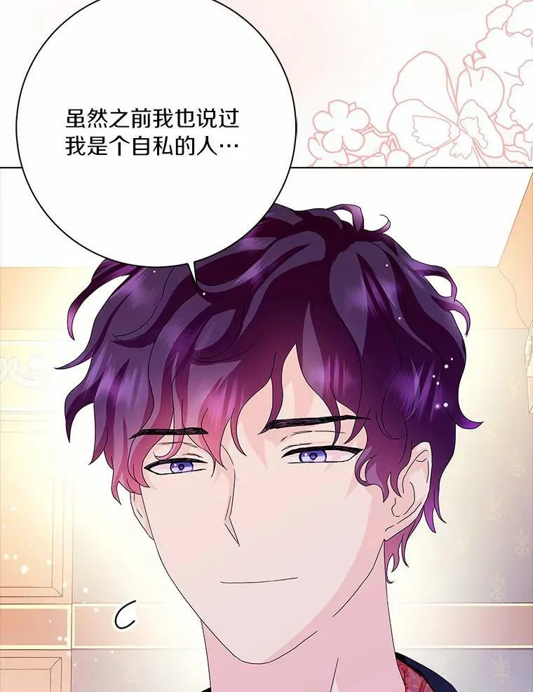 28.依靠55