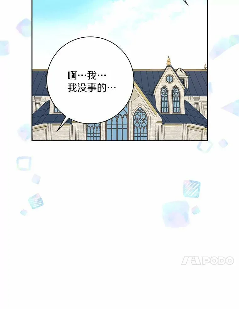 40.夫妻47
