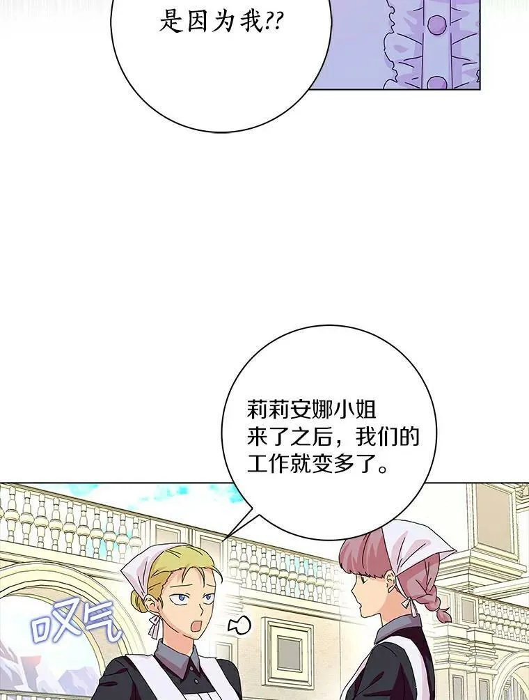 13.没有第三次1
