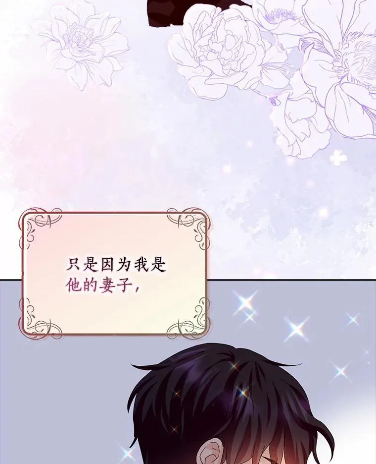 51.冲突47