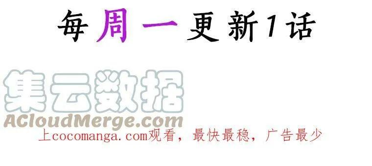 26.优秀的人104