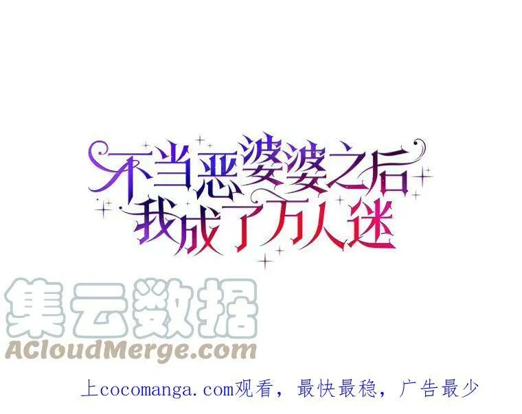 14.读童话书0